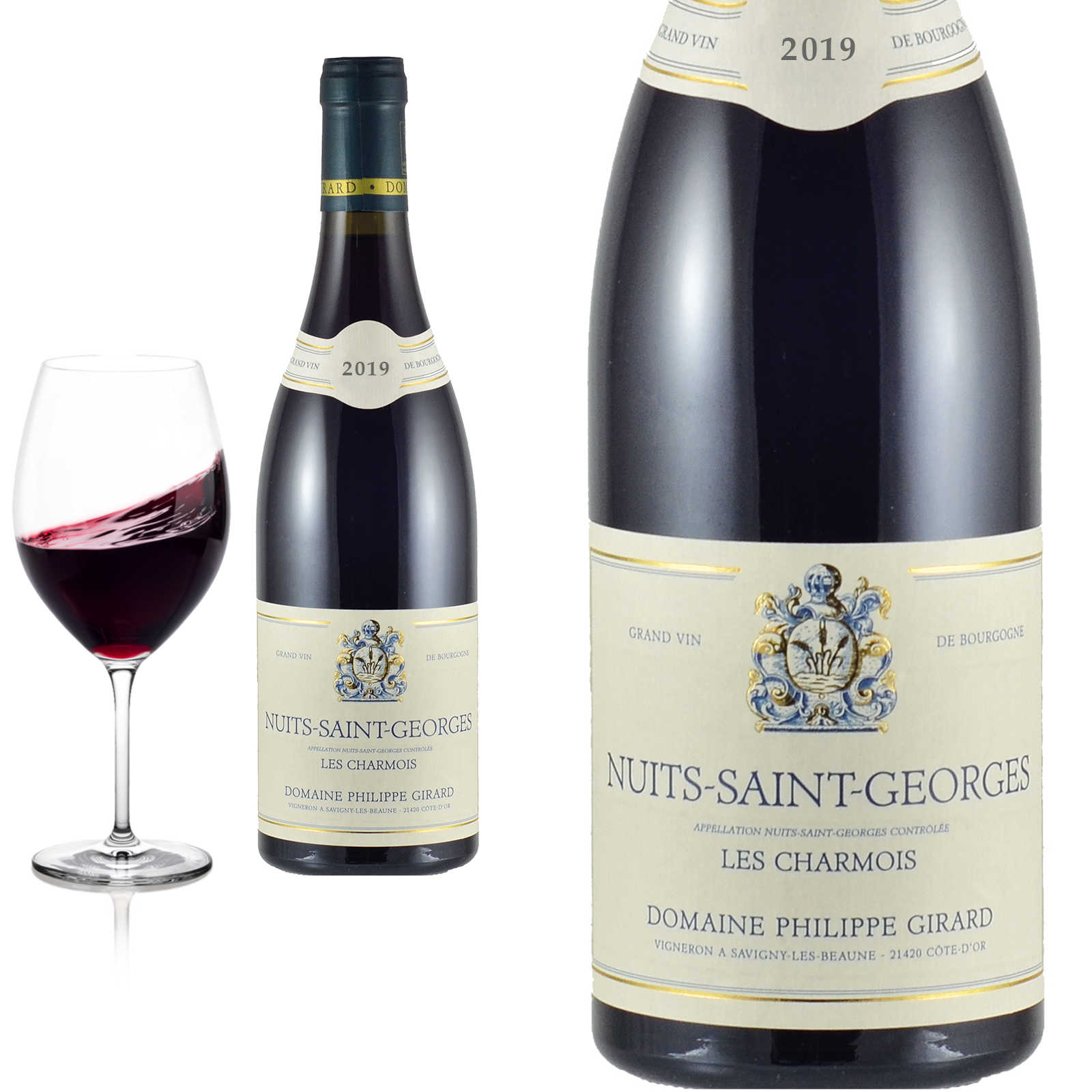 2021 Nuits-Saint-Georges Les Charmois von Domaine Philippe Girard - Rotwein