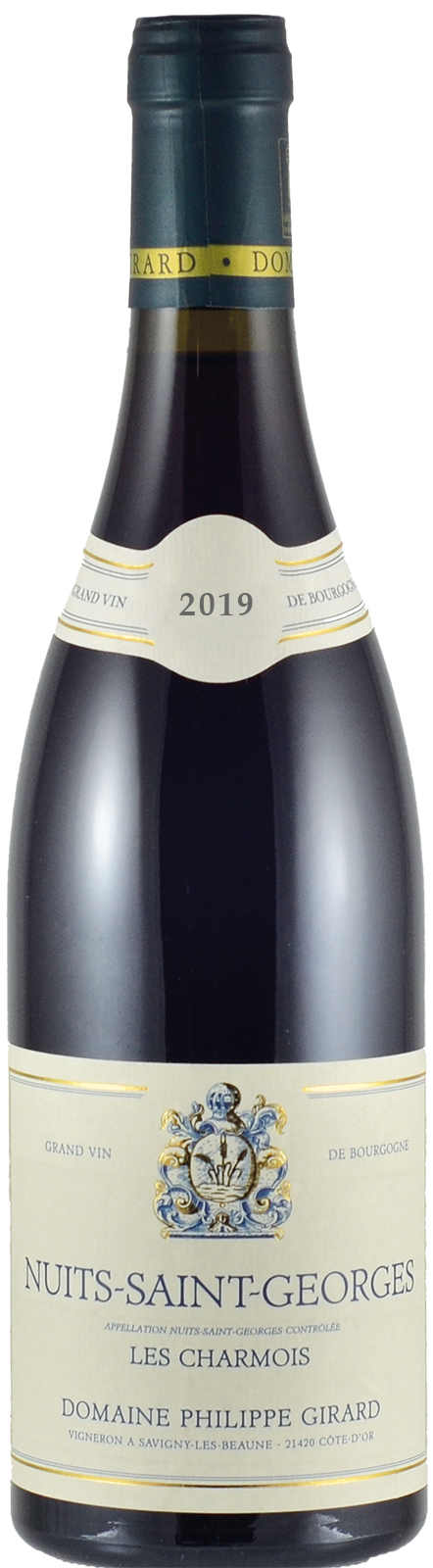 2021 Nuits-Saint-Georges Les Charmois von Domaine Philippe Girard - Rotwein