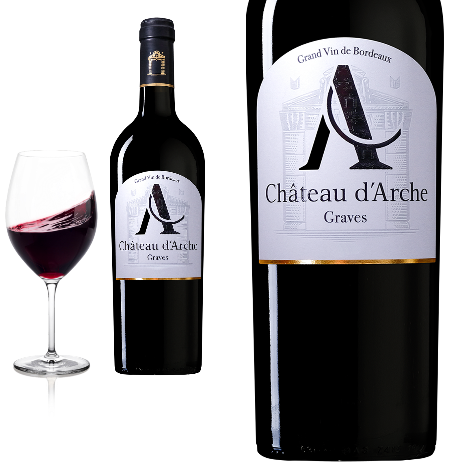 2020 Château d'Arche Graves rouge  Rotwein